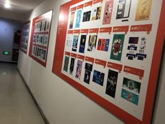 -天琥教育(西安未央校区)