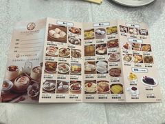 -沙田新强记烧鹅海鲜酒家