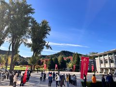 -北京宽沟会议中心