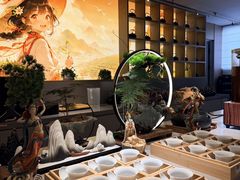 -九号温泉生活馆