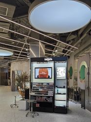 -PE SALON 