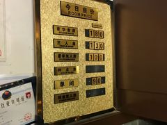 -邛海风味特色菜馆