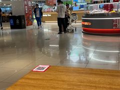 -盛香亭热卤(永旺梦乐城店)