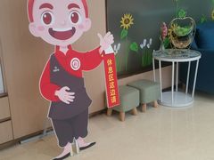 -海底捞火锅(方圆荟店)