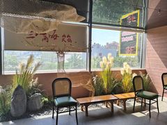 -三江两海老火锅(北京首店)