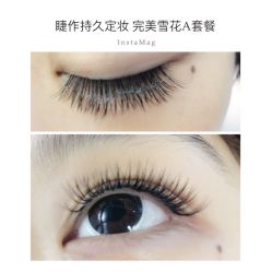 睫毛嫁接-光SPA科技美肤