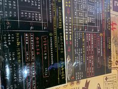 -海椒市落舌·麻辣烫冒菜(武侯大悦城店)