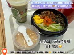 -永和大王(小厨·东四十条店)