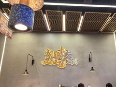 -味之绝美蛙鱼头火锅(松江万达店)
