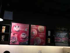 -星巴克(南京新百店)