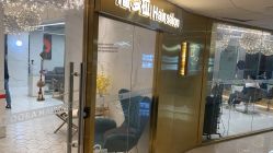 -潘多拉Hairsalon