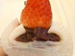 草莓大福-满记甜品(湖滨店)