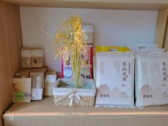 -老乡鸡(联家超市北辰天都店)