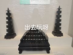 -鹅滋道(甘坑古镇店)