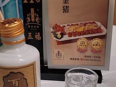 -小榄人家酒楼(民安店)