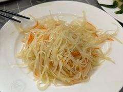 -成记海鲜粥(意大利风情街店)