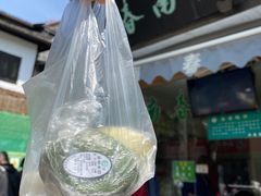 -江南春(中山中路店)
