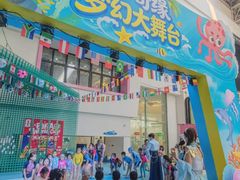 -温都水城·水梦奇缘