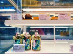 青心乌龙-奈雪的茶(金凤万达PRO店)