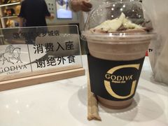 -GODIVA(美罗城店)