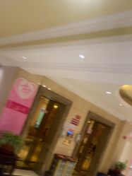 -北京俪婴妇产医院(朝阳大悦城店)