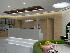 -瑞尔齿科(南京东路名人诊所)