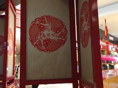 -西关味(东明路店)