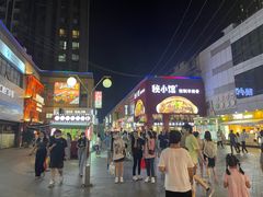 -新石器烤肉(周浦万达店)