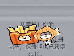 -RIMOWA(北京三里屯太古里店)