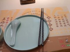 -王妈热卤·川味馆(海昌店)