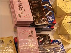 -好利来(鲁谷店)