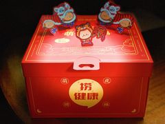 -海底捞火锅(团结桥店)