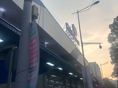 -Co.opmart (Cong Quynh)