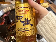 -大龙火锅(老店)