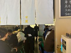 -Sushi Hanzo半藏(天环广场店)