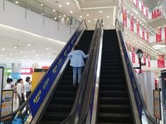 -沈阳HAI乐园