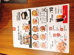 -阿香米线(龙岗万科广场店)