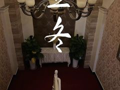-沐源阁·影院式足道·水疗SPA