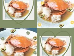 鸡汁花雕蟹-柒园·三十年创意杭帮菜(龙湖滨江天街店)