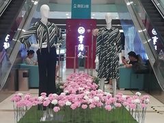 -丽达购物中心(崂山店)