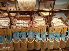 -鸽子窝(黄村店)