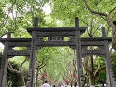 -杭州黄龙洞