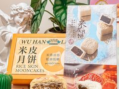 -汪玉霞(吉庆街店)