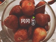草莓-羽深肉铺 Steak & Wine