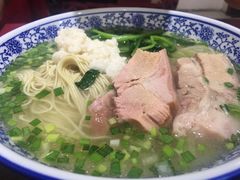 枫镇大肉面-原怡园面馆(拙政园店)