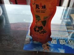 -壹阁胡羊焖饼(特色小吃街店)