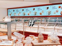 -窑滚面包专门店(马鞍山金鹰店)
