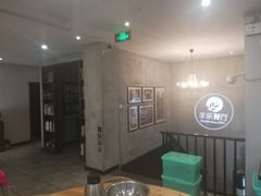 -丰乐餐厅·始于1999·本地老字号