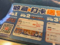-伯友茶记(中华广场店)