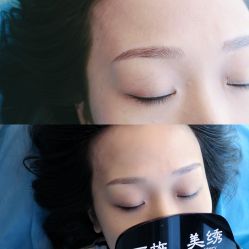点击看大图 -西施无菌半永久纹绣眉眼影唇轻增发纹发际线